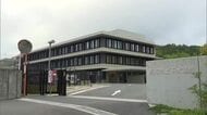 脱衣所で女性盗撮し罰金50万円　高知市職員（25）に停職6カ月の処分、退職願きょう提出