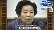 【広島あの日のきょう】被爆者援護法が成立（1994年）「国家補償」という言葉なく、被爆者団体は猛反発