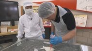 雨の日こそ行きたい！富山の「体験型グルメスポット」2選　かまぼこ作りと味噌作りで、食文化の奥深さに触れる