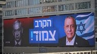 イスラエル総選挙　投票始まる　ネタニヤフ首相の続投が焦点