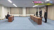東電社長 一連の不祥事で福島県知事に謝罪 知事は強い口調で「謝罪から始まるのは残念」