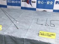 盗難カードで商品買われ容疑者が浮上…アパートに侵入し6万円とクレジットカード盗んだか 男2人逮捕