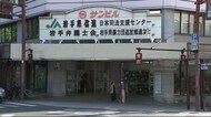 「サンビル」8月末で法人を解散 1961年設立【岩手・盛岡市】