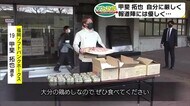 ホークス・甲斐拓也が50人分の「鶏めし」用意 大分