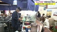 “キムチ納豆ラーメン”柳家本店が閉店 最終日に密着 会長の思いは<岩手・盛岡市>