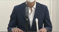 「ビールは飲んだ」産婦人科院長が飲酒後に出産手術…赤ちゃんは一時“生命の危機” 苦しい言い訳に父親の憤り