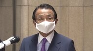 債務返済猶予を支援 新型コロナめぐりG7声明