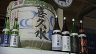 喜久水酒造が酒造り再開　2026年春“復活の酒”販売へ　秋田・能代市唯一の酒蔵を救った地元企業の支援と市民の声　150年の酒文化を未来へつなぐ
