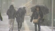 ≪12日の新潟県≫寒気の影響で荒れた空模様に  山沿いで積雪増加 平地では吹雪も 風雪・高波・落雷に注意