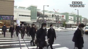 福井県内 きょうから仕事始め 正月は「自宅で過ごした」の声多く