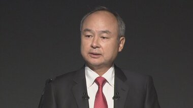「反省し戒めとして覚えておきたい」ソフトバンクグループ 四半期3兆円超の巨額赤字に 国内企業で過去最大額