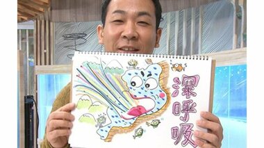 琵琶湖の“深呼吸”を3年ぶりに観測 「湖の呼吸」の復活には強烈な寒波が影響していた