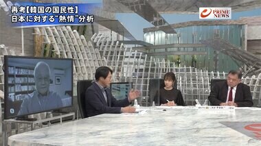 『文在寅訪日中止の余波 「反日」五輪で過熱か 韓国世論と政府の実情』【後編】