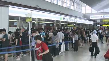 台風10号あす上陸へ JR西日本の計画運休発表に長蛇の列 計画運休の詳細とは