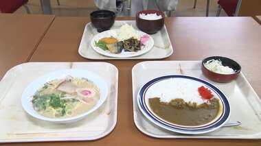 岡山商科大学の学食に「100円」メニューが登場 アルバイトなど出来ずコロナ禍で困窮する学生を支援