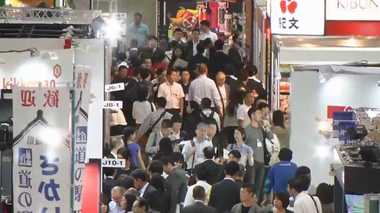“日本の食”に熱視線…80ヵ国の外国人バイヤーらが注目する意外な商品とは?