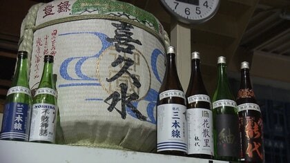 喜久水酒造が酒造り再開　2026年春“復活の酒”販売へ　秋田・能代市唯一の酒蔵を救った地元企業の支援と市民の声　150年の酒文化を未来へつなぐ