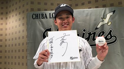 ロッテのドラ1法政大・鈴木昭汰が仮契約「信頼される投手」に