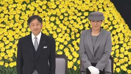 上皇さまの思いを引き継いで 天皇陛下 令和最初の「終戦の日」でお言葉