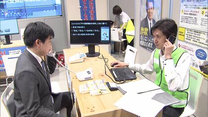 【みやぶれ！特殊詐欺】「警察官」名乗る人物から『逮捕状が出ている』不安あおる状況を体験＿2024年の4割超が“警察名乗る手口”で被害に―SNSで連絡＆逮捕状・警察手帳を画像で見せるのはウソ〈北海道〉