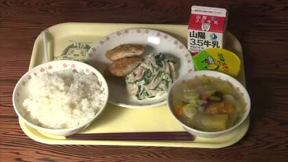 「勝利に導く白星献立」で受験を控える先輩を応援！勝央町の中学校で後輩たち考案の給食を提供【岡山】