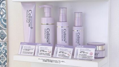 【5月の紫外線】実は“真夏並み”の強さ…皮膚科医が警鐘「まだ“冬仕様”の肌に降り注ぐ危険な時期」“シミ”の原因にも…ライフスタイルに合った日焼け止めで対策を 活性酸素を抑制するサプリも