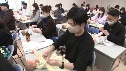 出産控えた夫婦の子育てセミナー　盛岡市で開催　岩手県