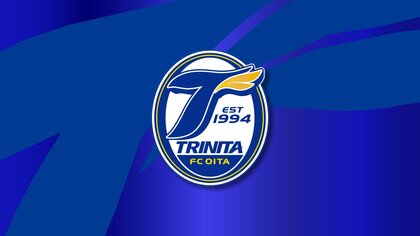 J2大分トリニータ　上位・仙台にスコアレスドローで勝ち点1　リーグ戦は残り5試合