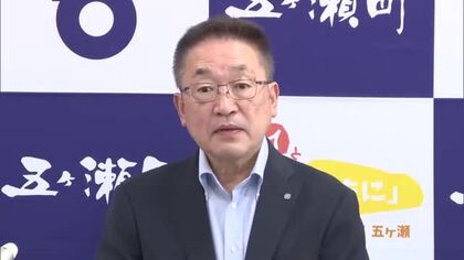日本最南端「五ヶ瀬ハイランドスキー場」35年の歴史に幕　降雪減と赤字で町長が廃止正式表明