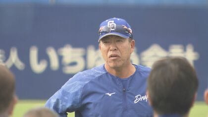 【中日】「負のオーラ」払拭した「井上竜」“2年目”の青写真　プロ野球12球団担当記者が見た2024年