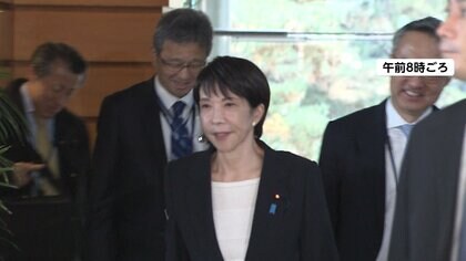 高市首相が“廃炉”進む福島第一原発や帰還困難区域など午後に視察へ…夕方に内堀知事と面会　就任後初の福島訪問