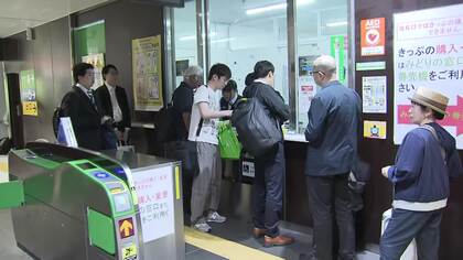【青森で震度6強】東北新幹線など一部区間運転見合わせも午後再開へ　青森・岩手の高速道路一部通行止め　空の便は影響なし