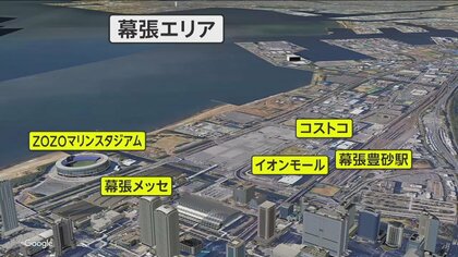 【なぜ】東京圏で地価上昇1位に千葉・幕張「コストコ」　専門家指摘「幕張豊砂駅開業が影響」今後はマンション価格上昇も？