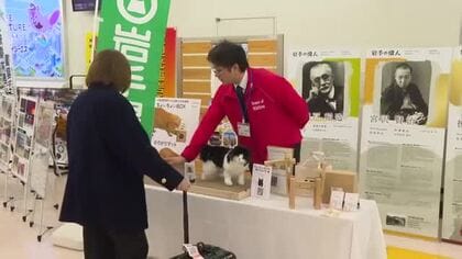 花巻空港で大船渡支援を呼びかけ　山林火災発生から1年　岩手県花巻市