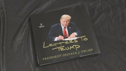 【独自】米朝首脳会談は「ファンタジー映画のワンシーンのよう」　トランプ前大統領の本に金総書記からの手紙