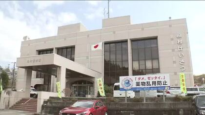 車の中で妻を殺害しようとした疑い　64歳の夫を逮捕　「将来を悲観した」という趣旨の供述