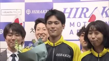 佐藤秀祐選手・石本龍一朗選手が東京デフリンピック陸上競技日本代表に内定「感謝を伝えたい」【岡山】