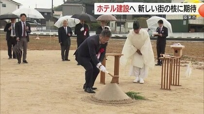 山陰に「HOTEL AZ」初進出　2027年開業で地元雇用の拡大、観光やビジネス需要取り込みに期待