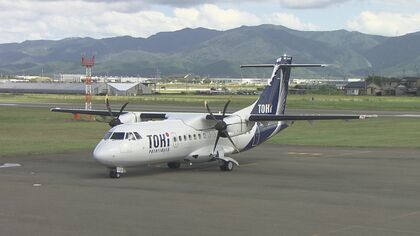 定期便の休航から49年　堀江貴文氏も「立派な空港なのに全然使われてなくてかわいそう」と言及した福井空港　新潟からのチャーター便に勝算は―
