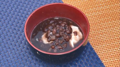 今が旬の「自然薯(じねんじょ)」　栄養満点の「ぜんざい」がおすすめの食べ方