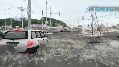 【中古】 『無防備都市』を巨大地震が襲う！！ 大震災の責任者は誰か！？このままでは生き残れない/アポロコミュニケーション/木村政昭 無防備都市』を巨大地震が襲う！！ 大震災の責任者は誰か