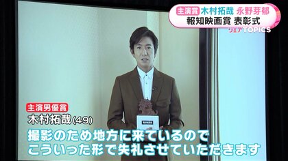 永野芽郁 田中圭の登場で“号泣”の理由は？ ピアノで作曲…朝の番組に