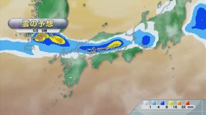 警報級の大雨の恐れ 山陰で最大２５０ミリの予想 気象台注意呼びかけ