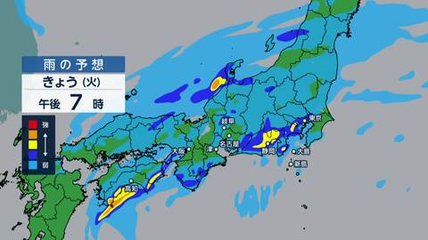 【大雨情報】東海と四国で線状降水帯発生の恐れ　関東では今夜から局地的に激しい雨か