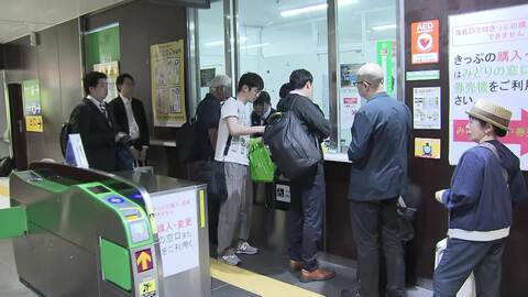 【青森で震度6強】東北新幹線など一部区間運転見合わせも午後再開へ　青森・岩手の高速道路一部通行止め　空の便は影響なし
