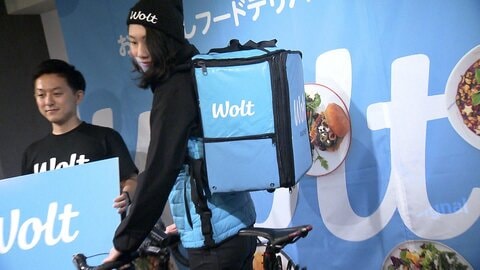 デリバリーサービス「Wolt」が日本から撤退…コロナ禍で急成長も値下げ競争が激しく