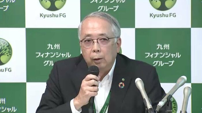 九州FG・郡山明久会長(鹿児島銀行頭取)