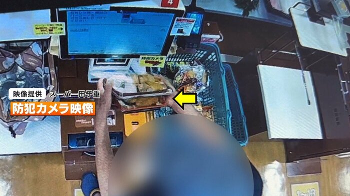 弁当を二つ重ねて、上のバーコードだけスキャン