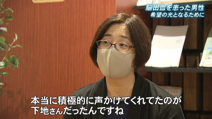 脳梗塞で倒れた母を積極的に励ましてくれたのは下地さんだったと話す照屋潤子さん