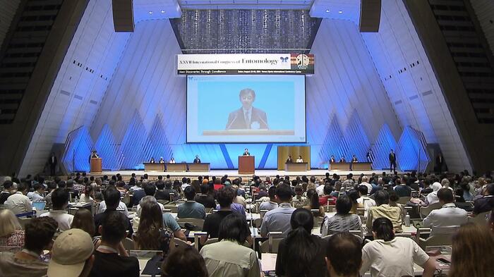 第27回 国際昆虫学会議(京都市)